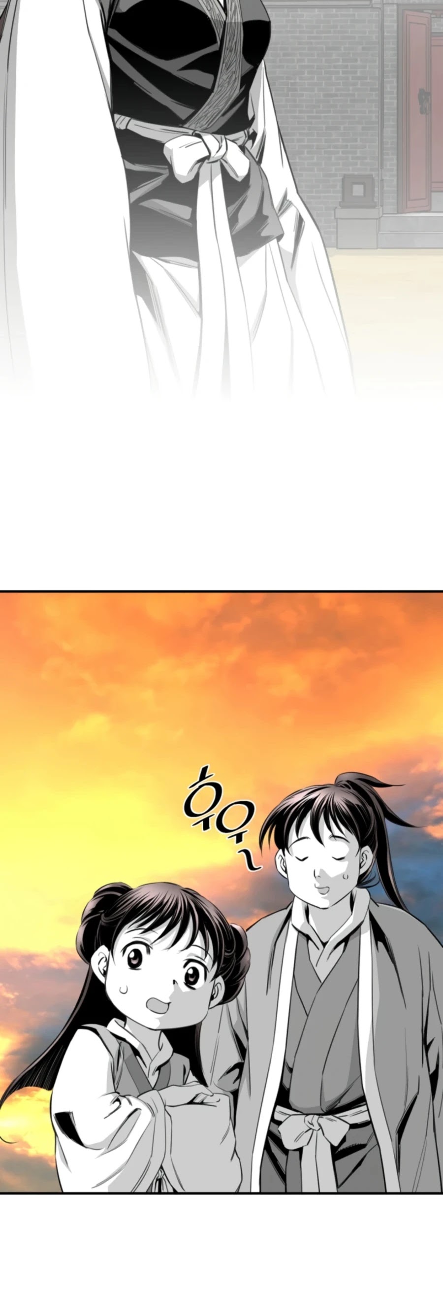 Way To Heaven Chapter 101 page 34 - Chapter 101