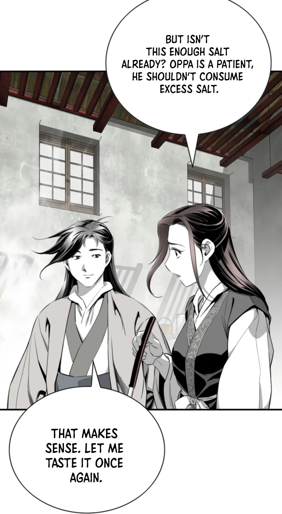 Way To Heaven Chapter 101 page 4 - Chapter 101