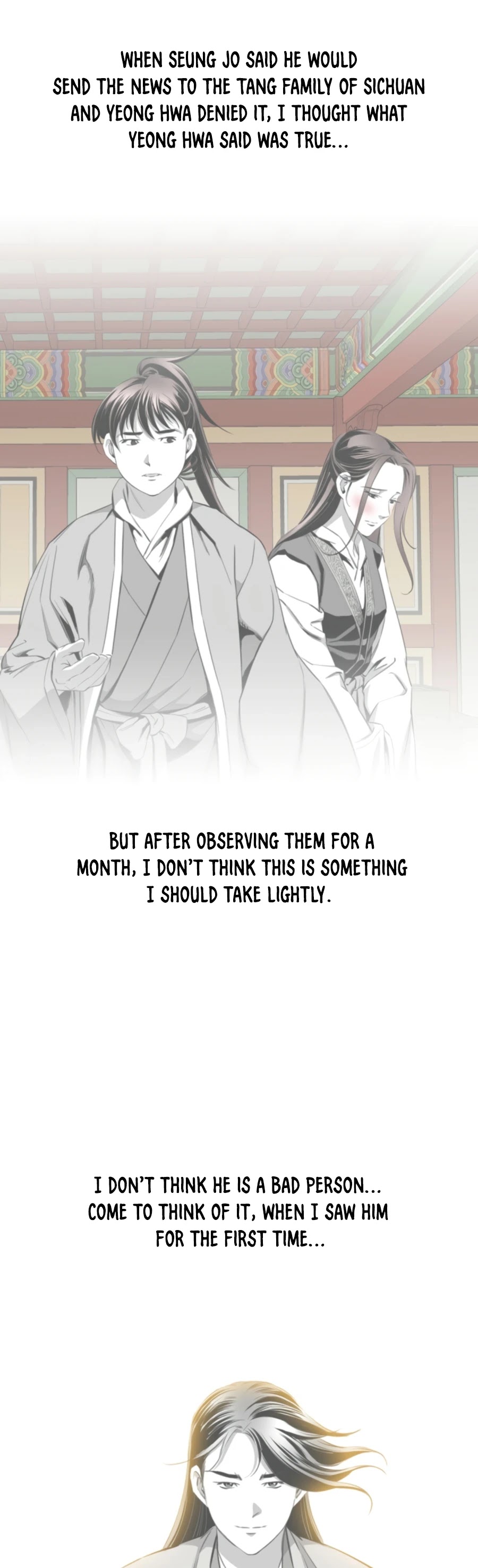 Way To Heaven Chapter 101 page 7 - Chapter 101
