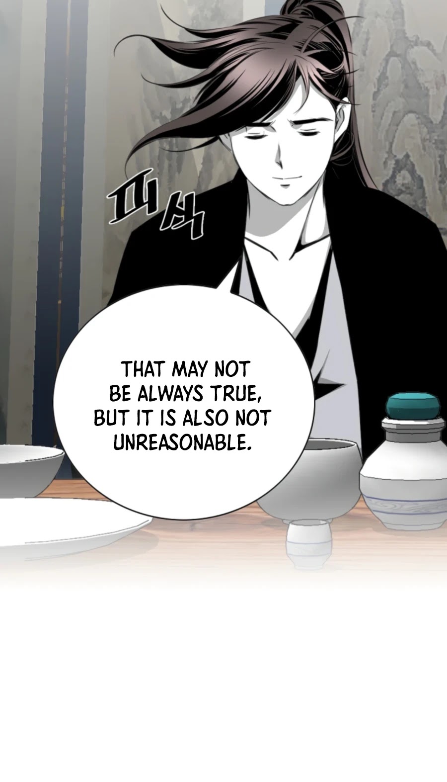 Way To Heaven Chapter 102 page 11 - Chapter 102