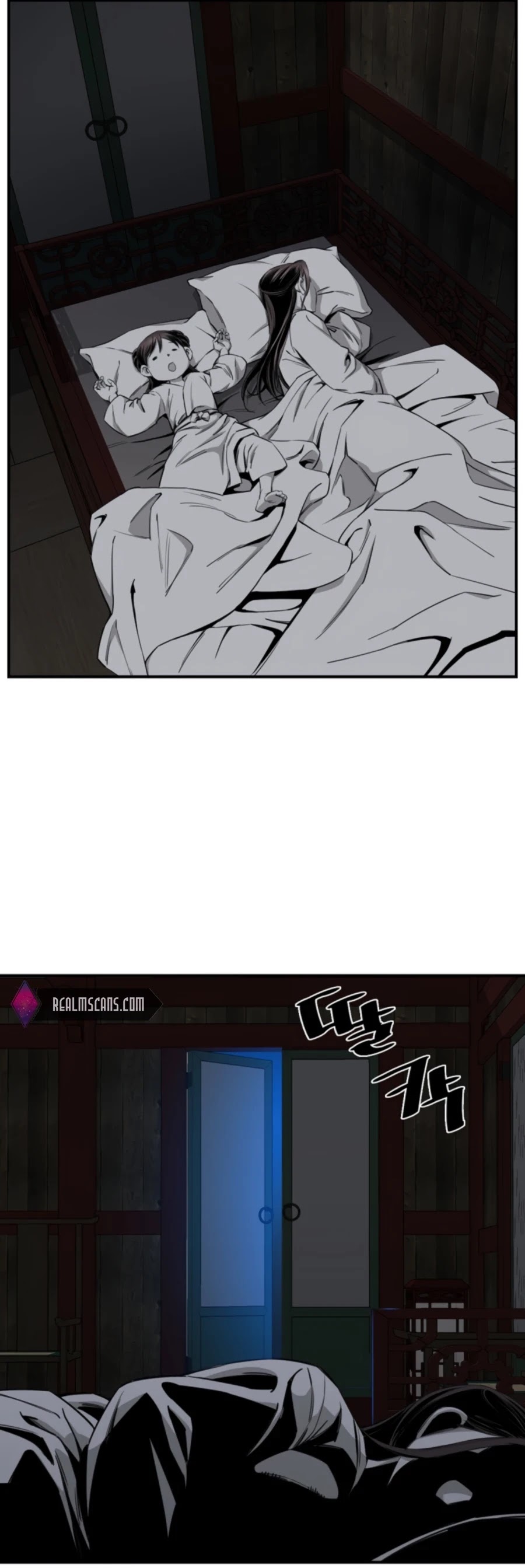 Way To Heaven Chapter 102 page 20 - Chapter 102