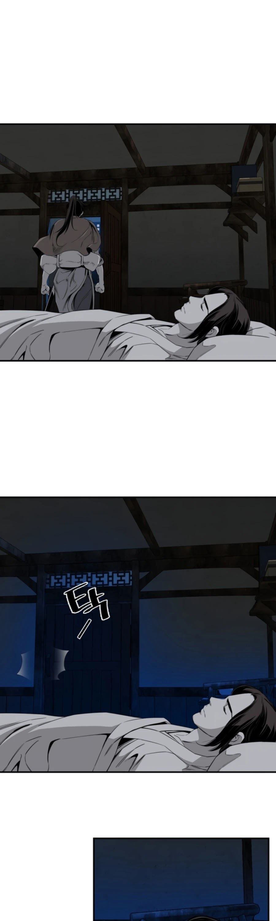 Way To Heaven Chapter 102 page 29 - Chapter 102
