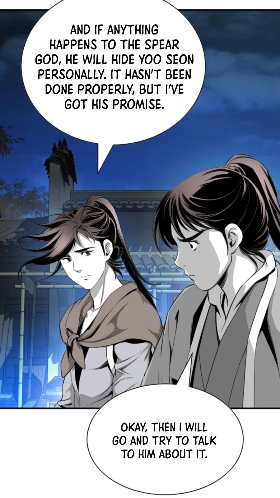 Way To Heaven Chapter 102 page 42 - Chapter 102