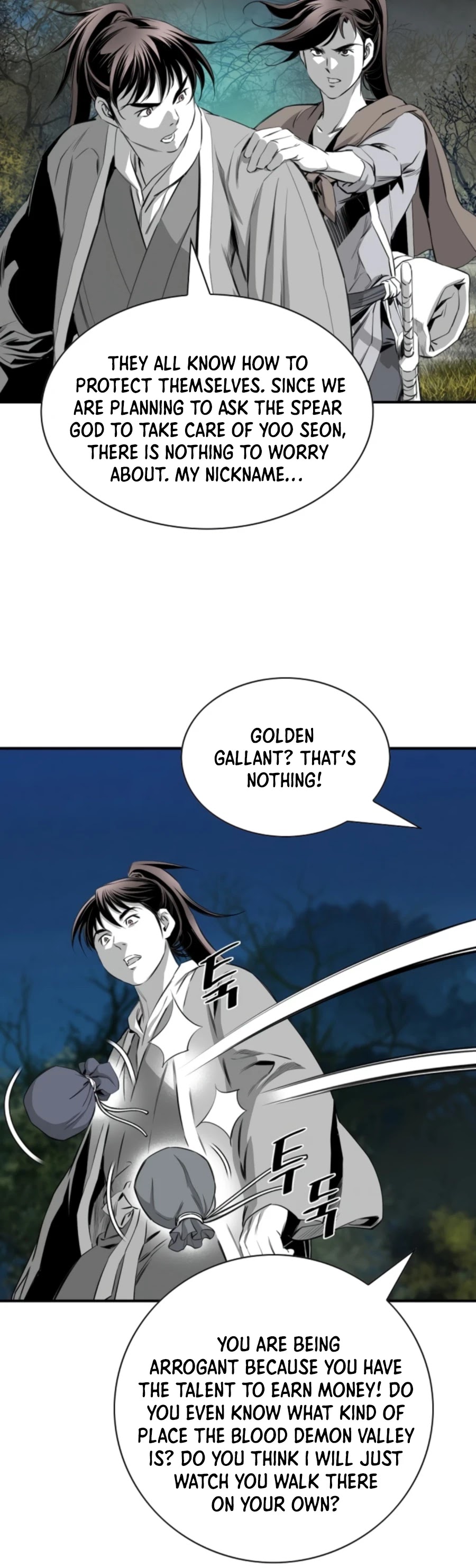 Way To Heaven Chapter 102 page 49 - Chapter 102