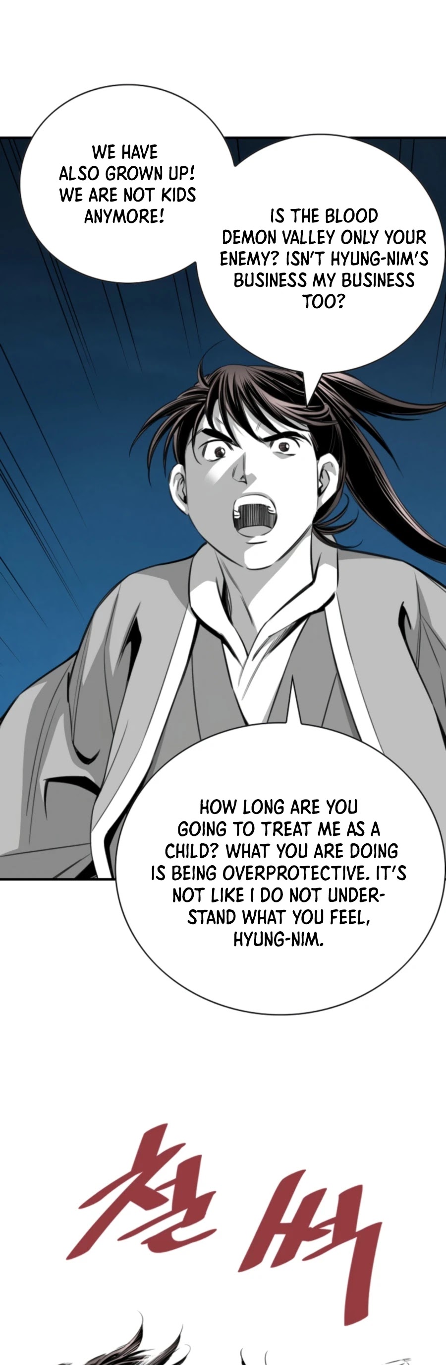 Way To Heaven Chapter 102 page 50 - Chapter 102