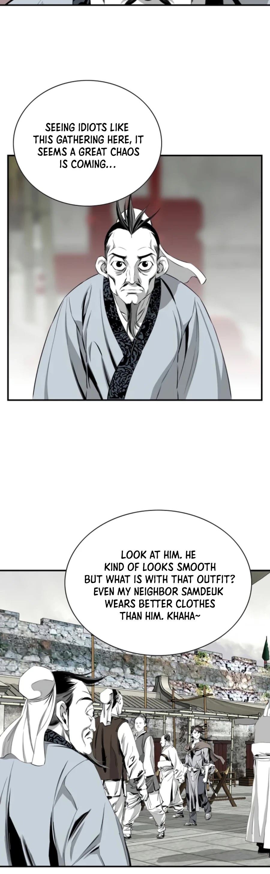 Way To Heaven Chapter 103 page 13 - Chapter 103