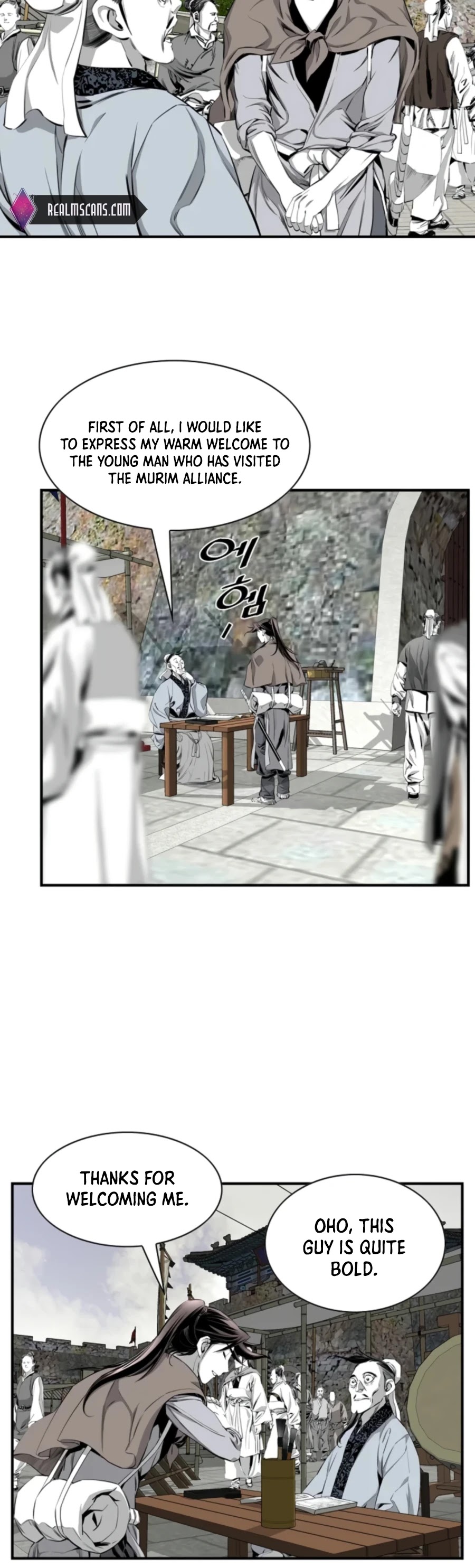 Way To Heaven Chapter 103 page 15 - Chapter 103