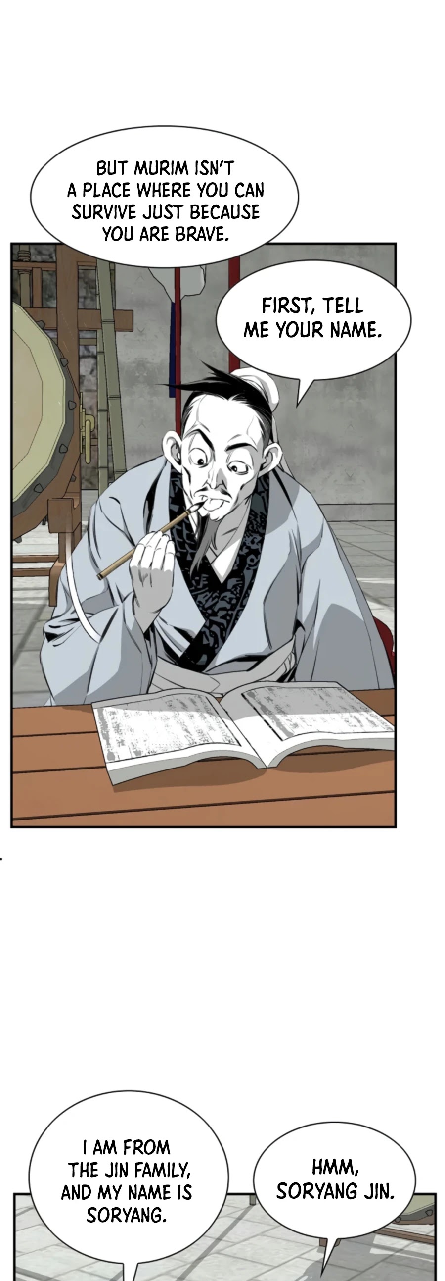 Way To Heaven Chapter 103 page 16 - Chapter 103