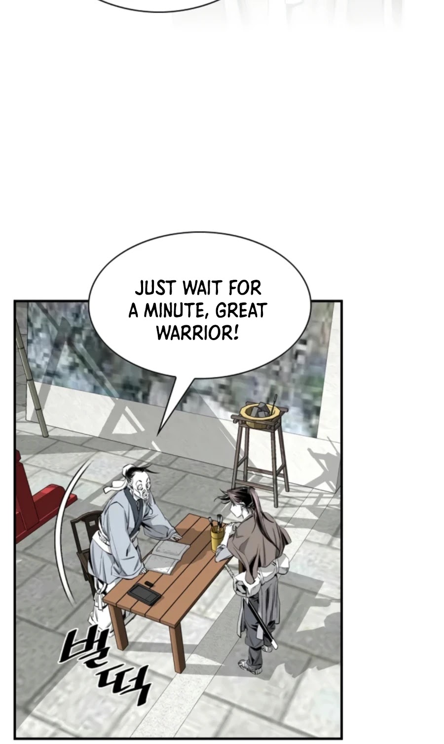 Way To Heaven Chapter 103 page 20 - Chapter 103