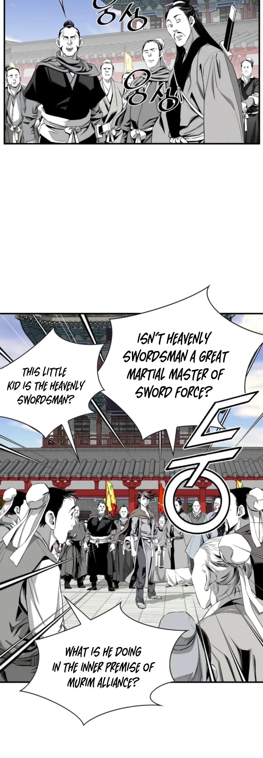 Way To Heaven Chapter 103 page 33 - Chapter 103
