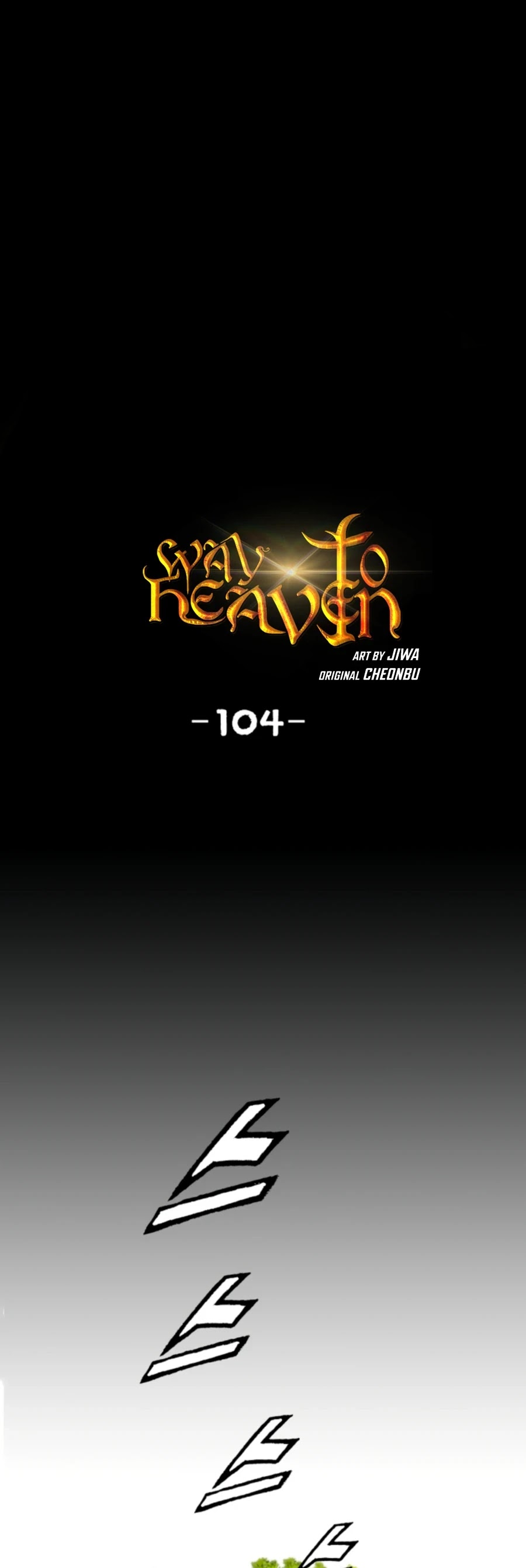 Way To Heaven Chapter 104 page 2 - Chapter 104