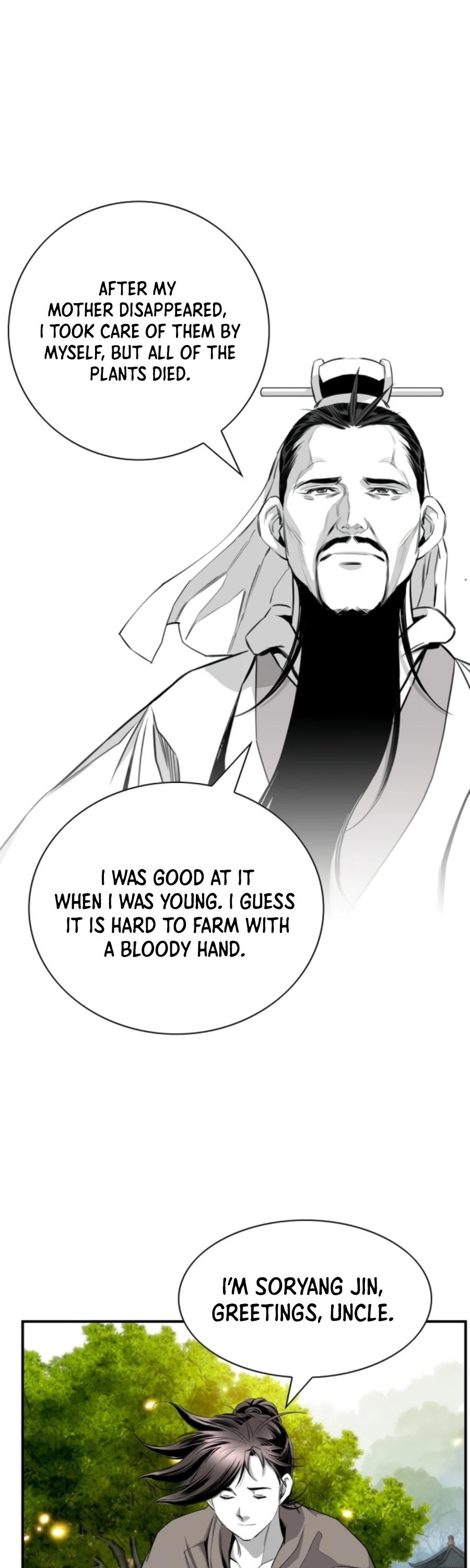 Way To Heaven Chapter 104 page 4 - Chapter 104