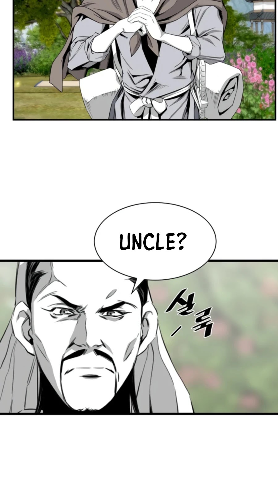 Way To Heaven Chapter 104 page 5 - Chapter 104