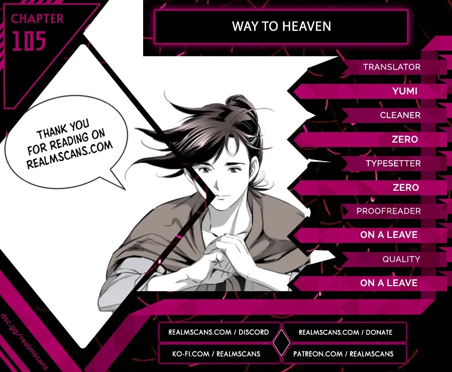 Way To Heaven Chapter 105 page 1 - Chapter 105