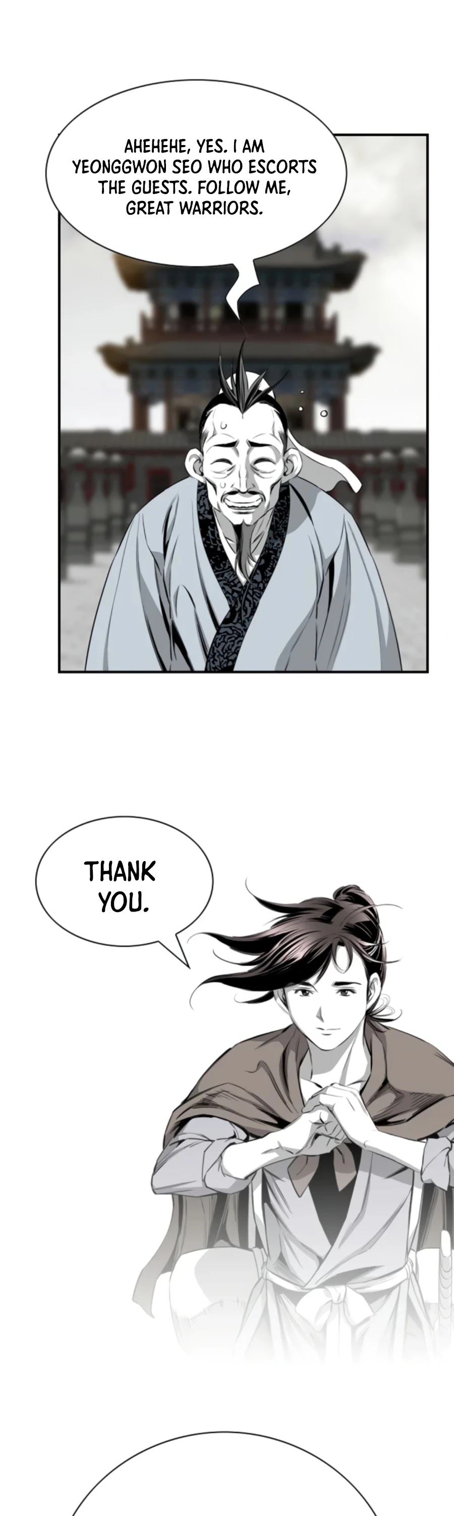 Way To Heaven Chapter 105 page 10 - Chapter 105