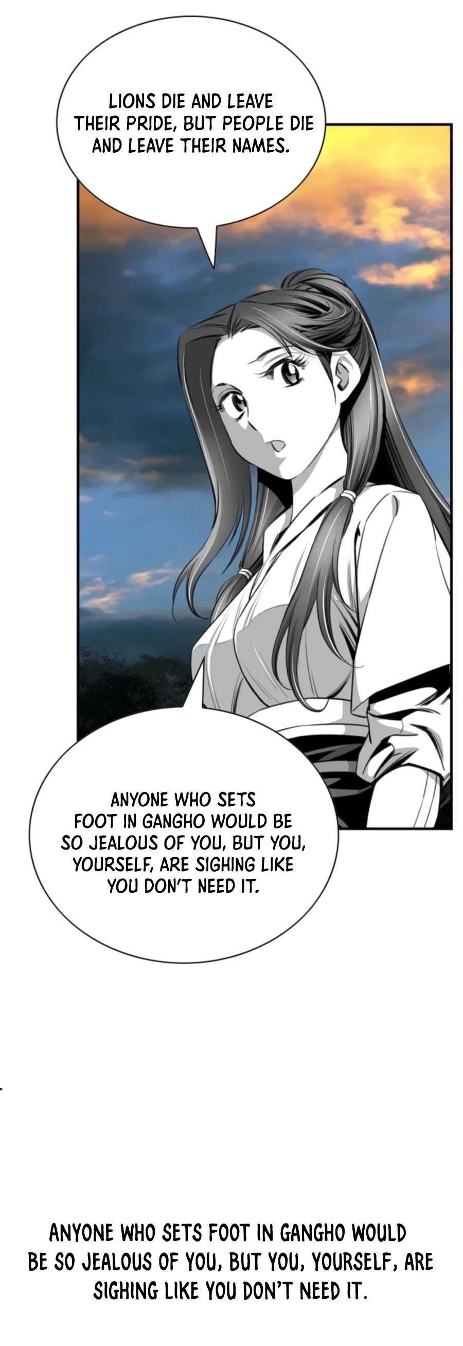 Way To Heaven Chapter 105 page 16 - Chapter 105