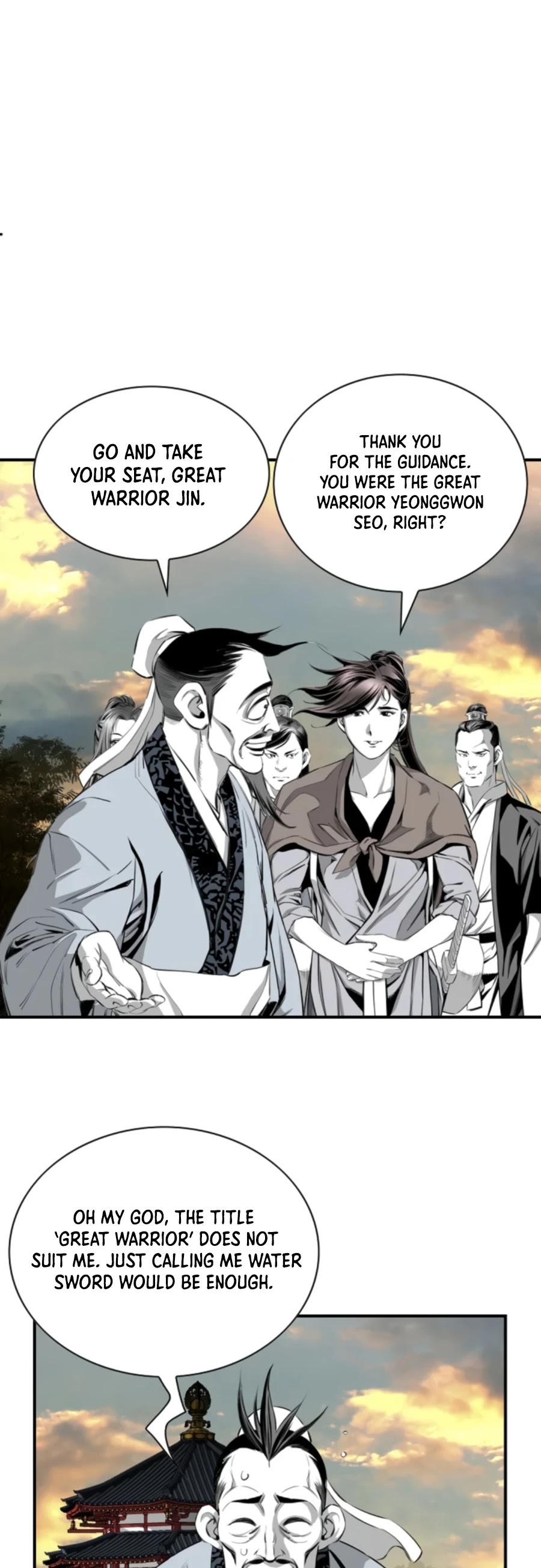 Way To Heaven Chapter 105 page 22 - Chapter 105