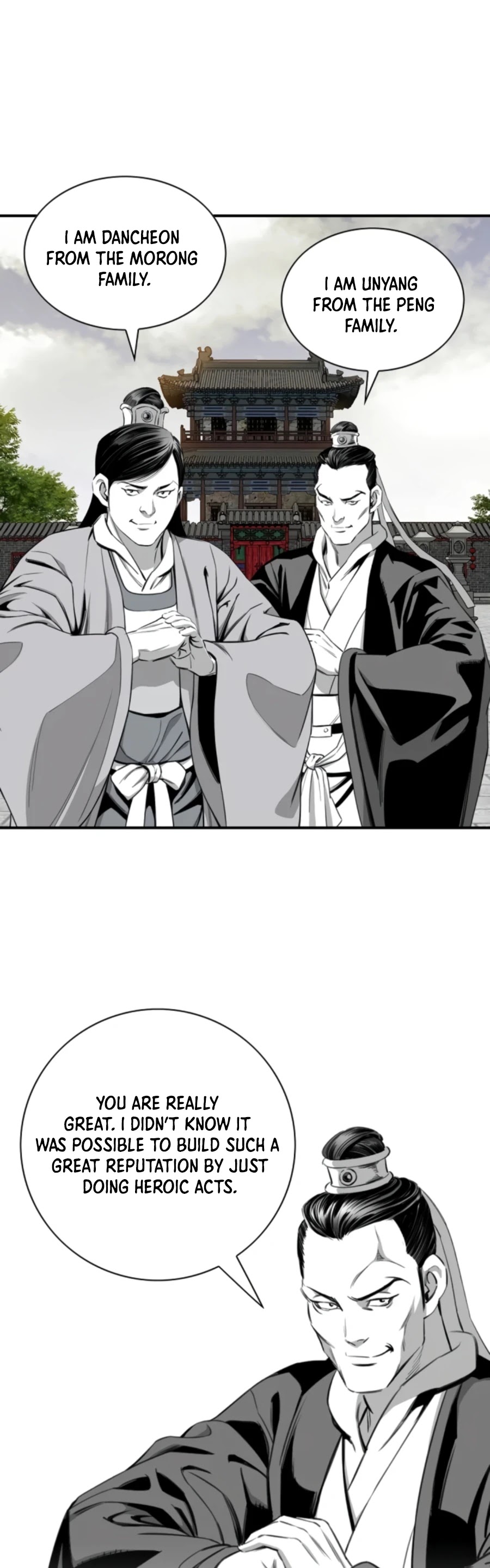 Way To Heaven Chapter 105 page 4 - Chapter 105