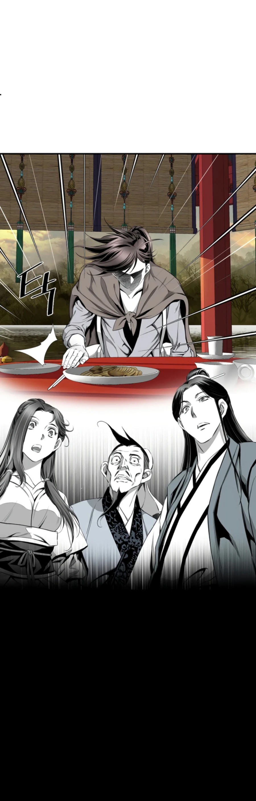 Way To Heaven Chapter 105 page 45 - Chapter 105
