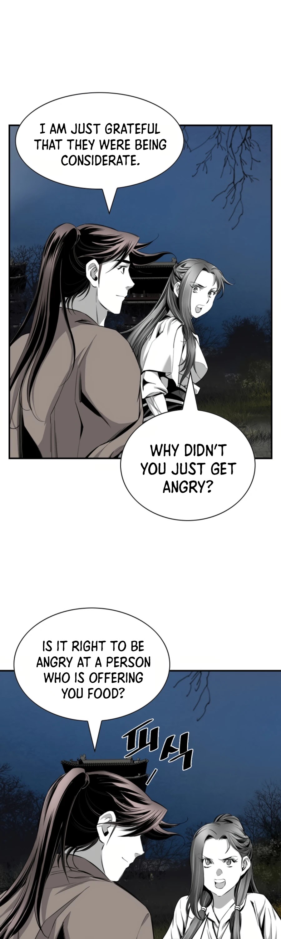 Way To Heaven Chapter 106 page 17 - Chapter 106