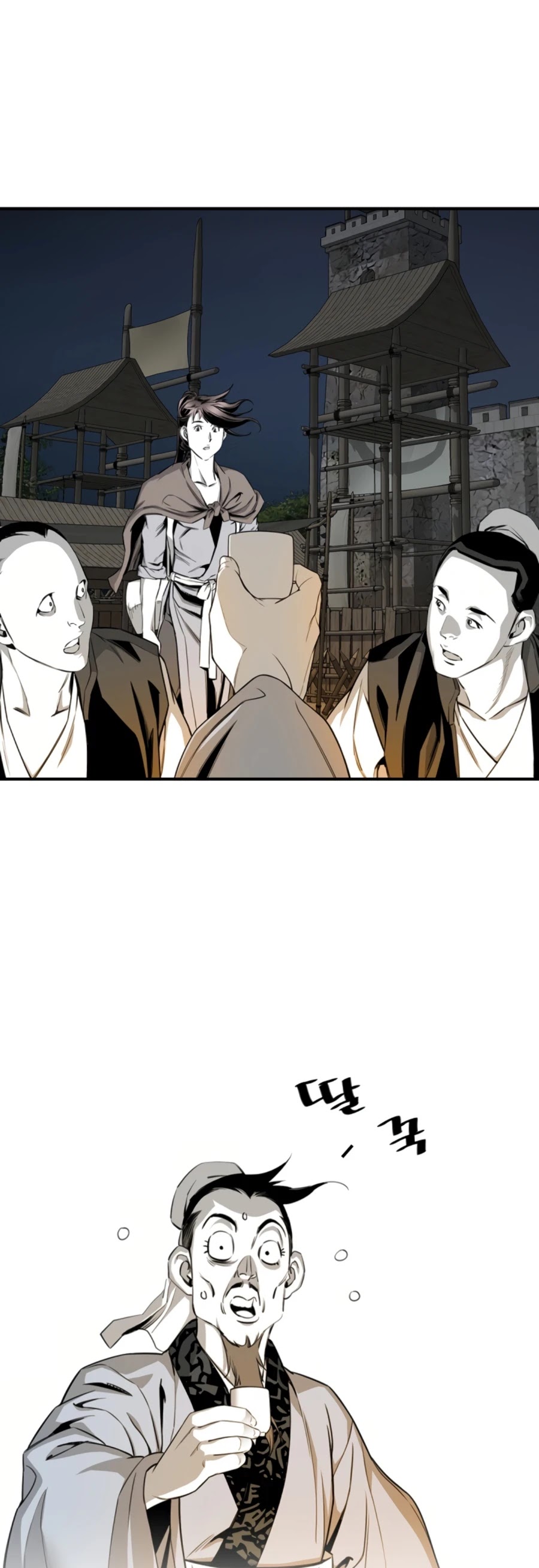 Way To Heaven Chapter 106 page 38 - Chapter 106