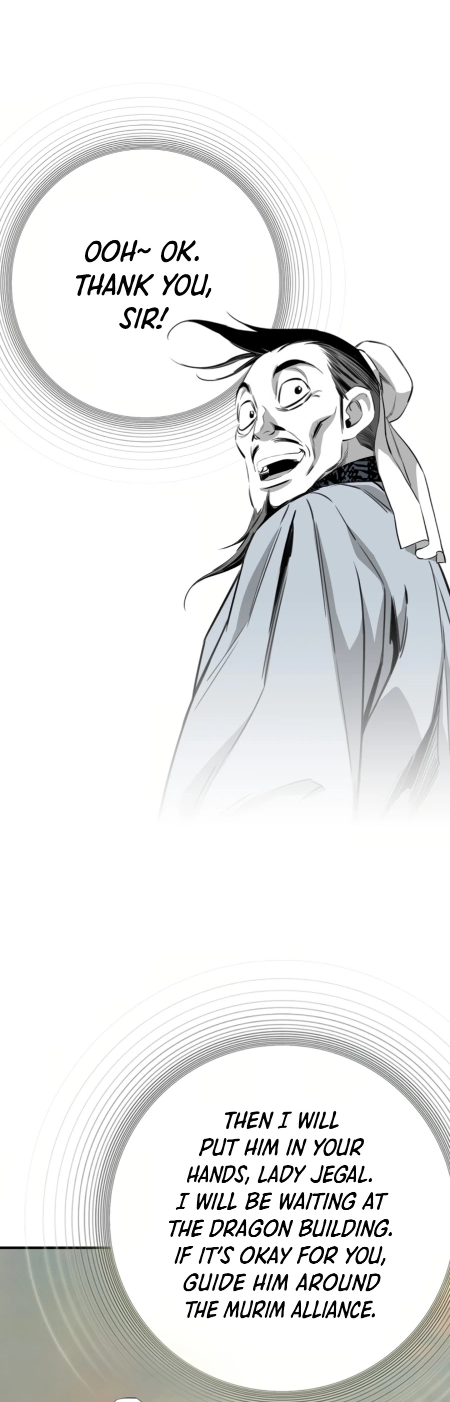 Way To Heaven Chapter 106 page 8 - Chapter 106