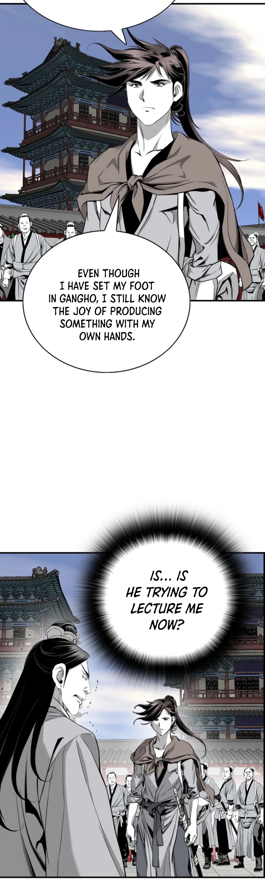 Way To Heaven Chapter 107 page 11 - Chapter 107