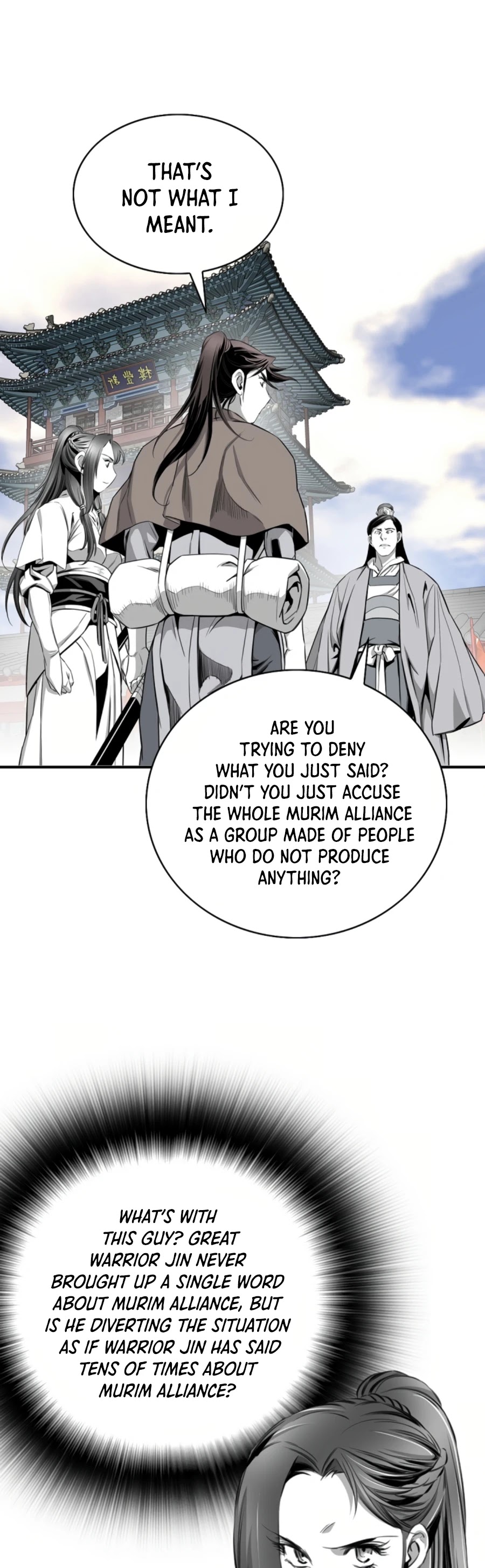 Way To Heaven Chapter 107 page 14 - Chapter 107