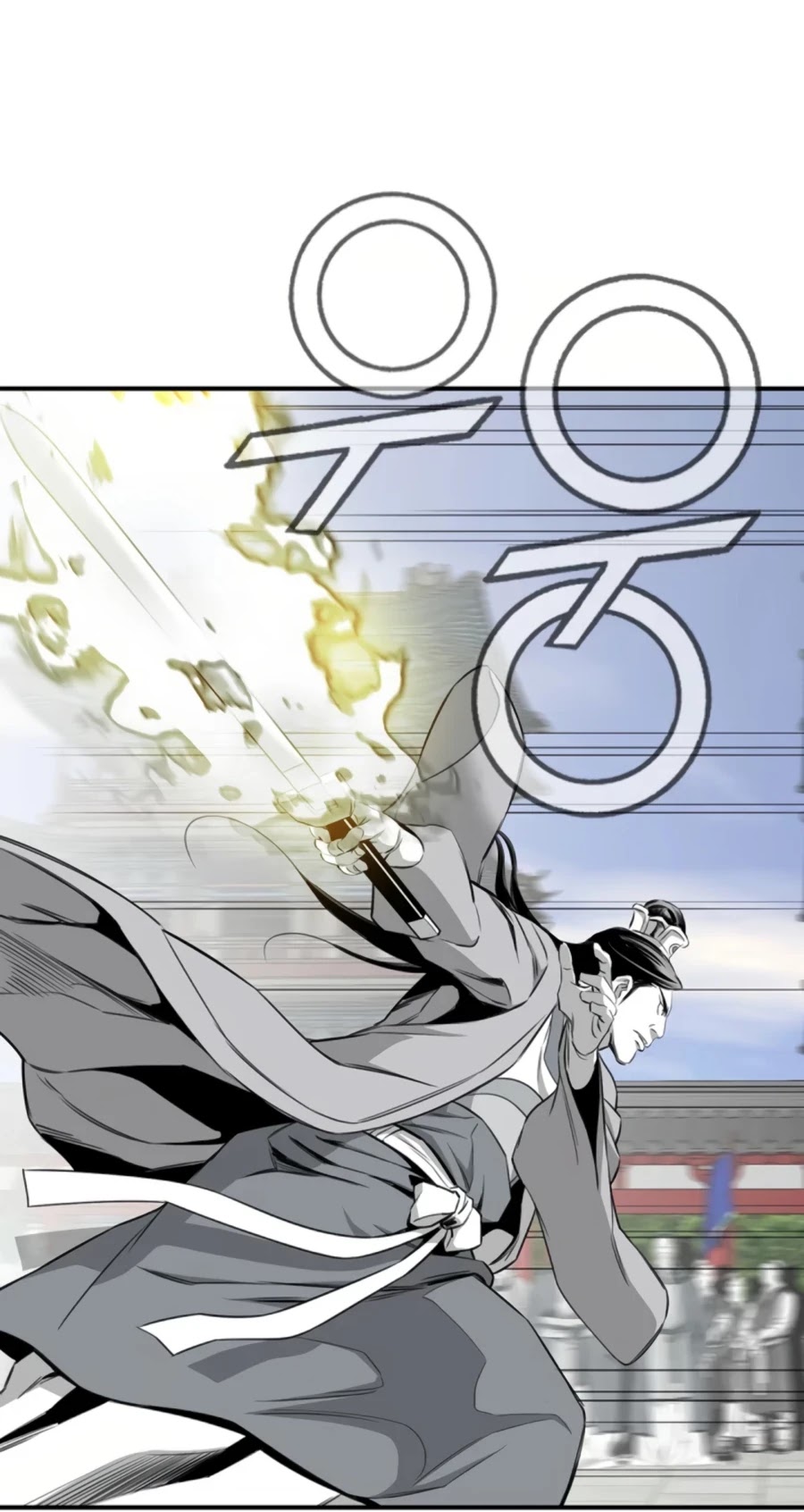Way To Heaven Chapter 108 page 24 - Chapter 108