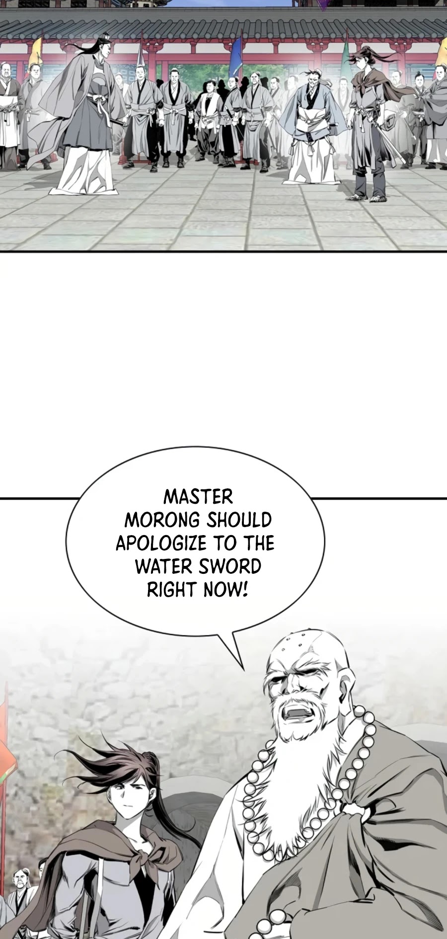Way To Heaven Chapter 108 page 3 - Chapter 108