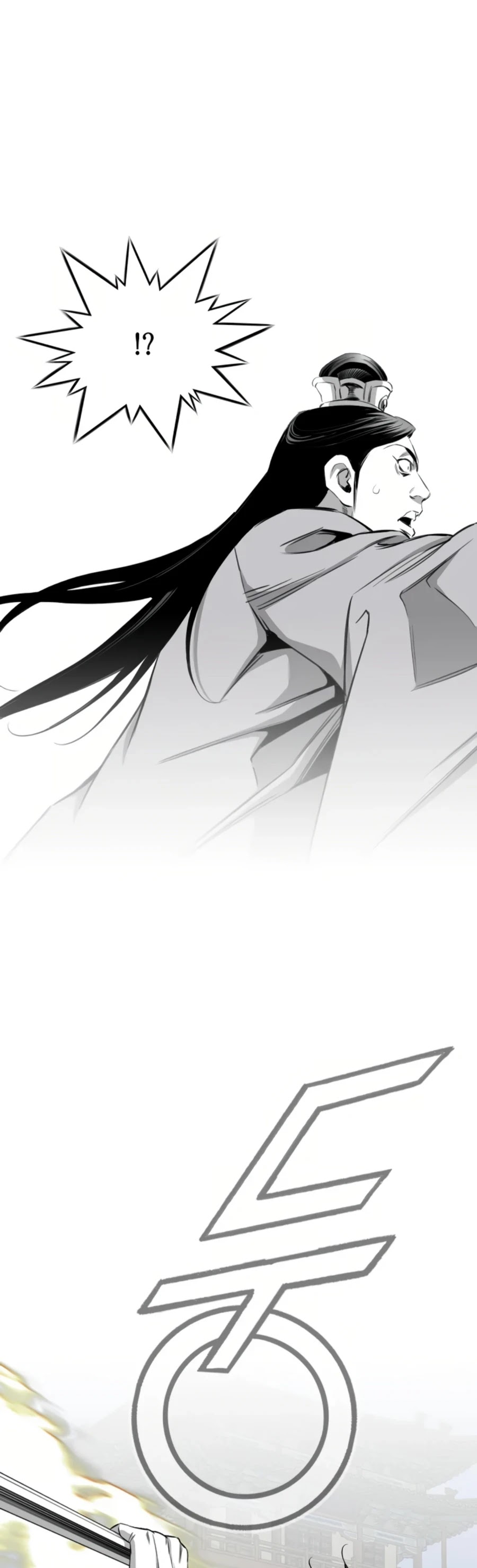 Way To Heaven Chapter 108 page 34 - Chapter 108