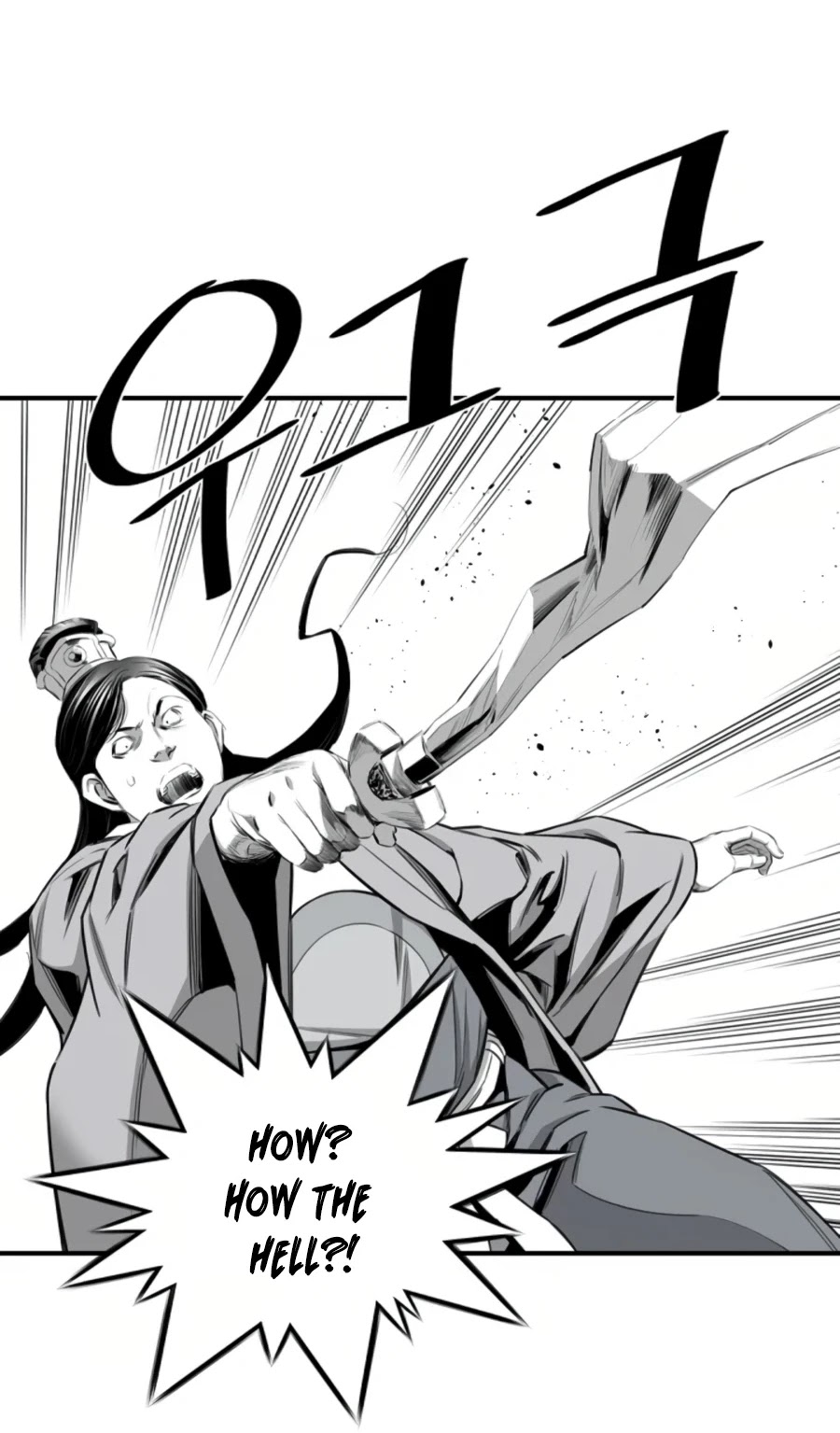 Way To Heaven Chapter 108 page 38 - Chapter 108