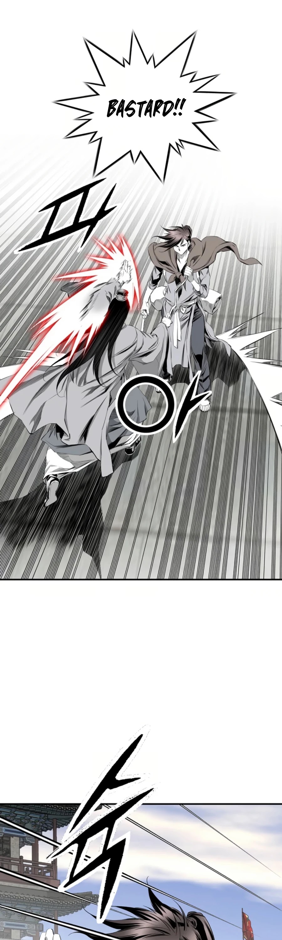 Way To Heaven Chapter 108 page 39 - Chapter 108