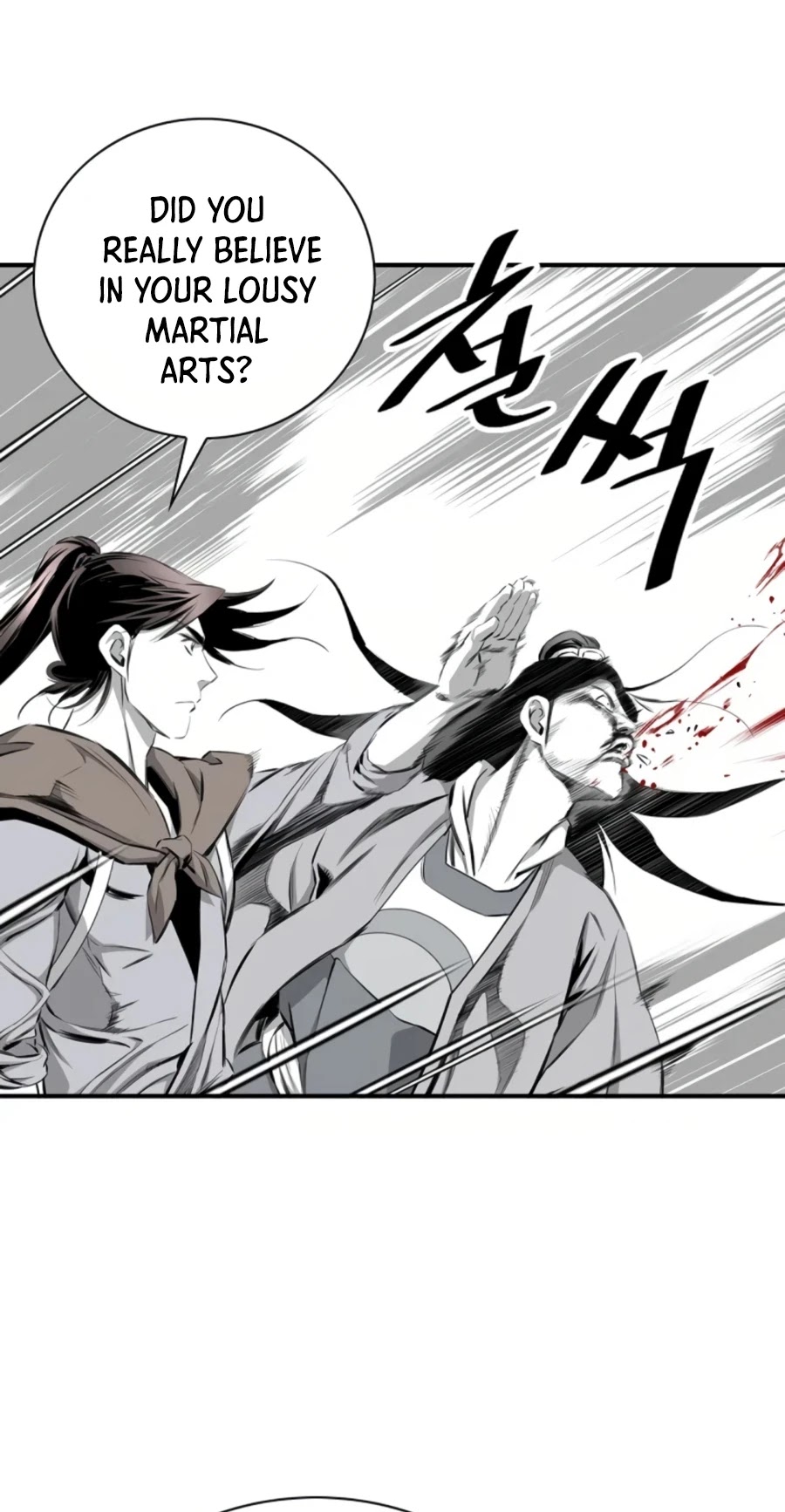 Way To Heaven Chapter 108 page 43 - Chapter 108