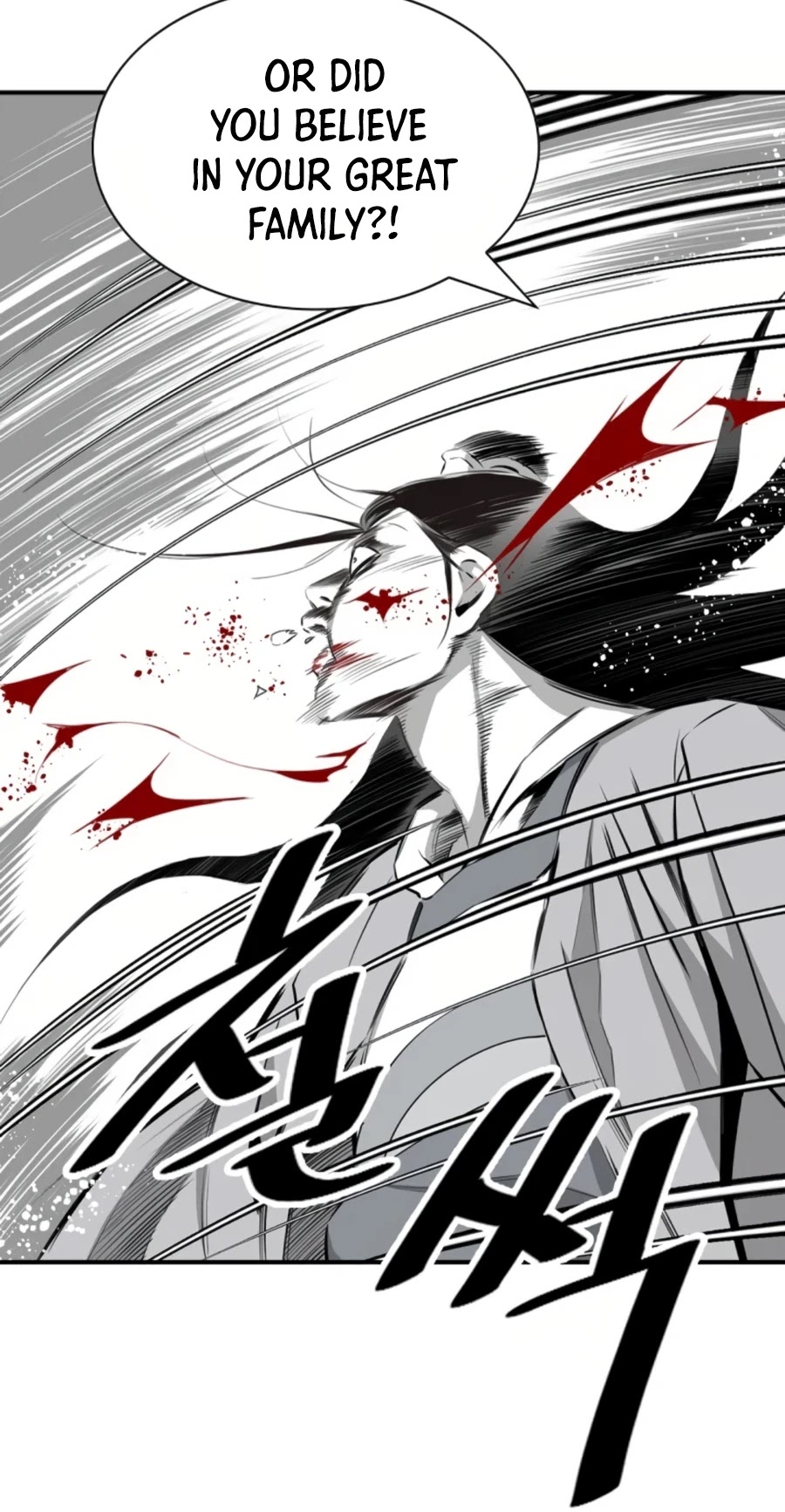 Way To Heaven Chapter 108 page 44 - Chapter 108