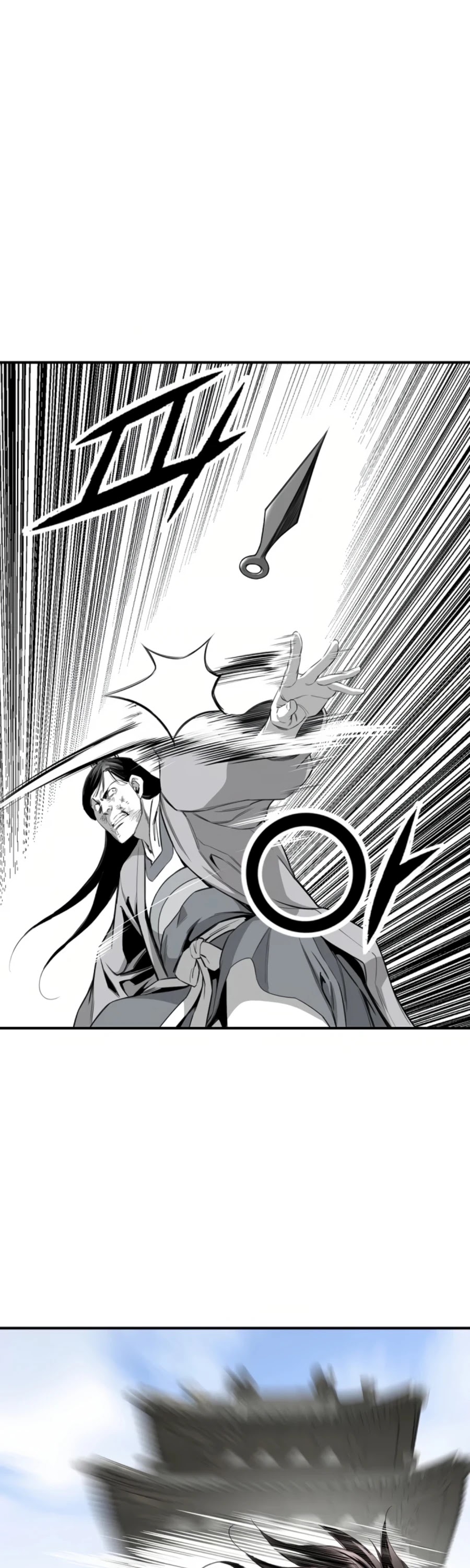 Way To Heaven Chapter 108 page 48 - Chapter 108