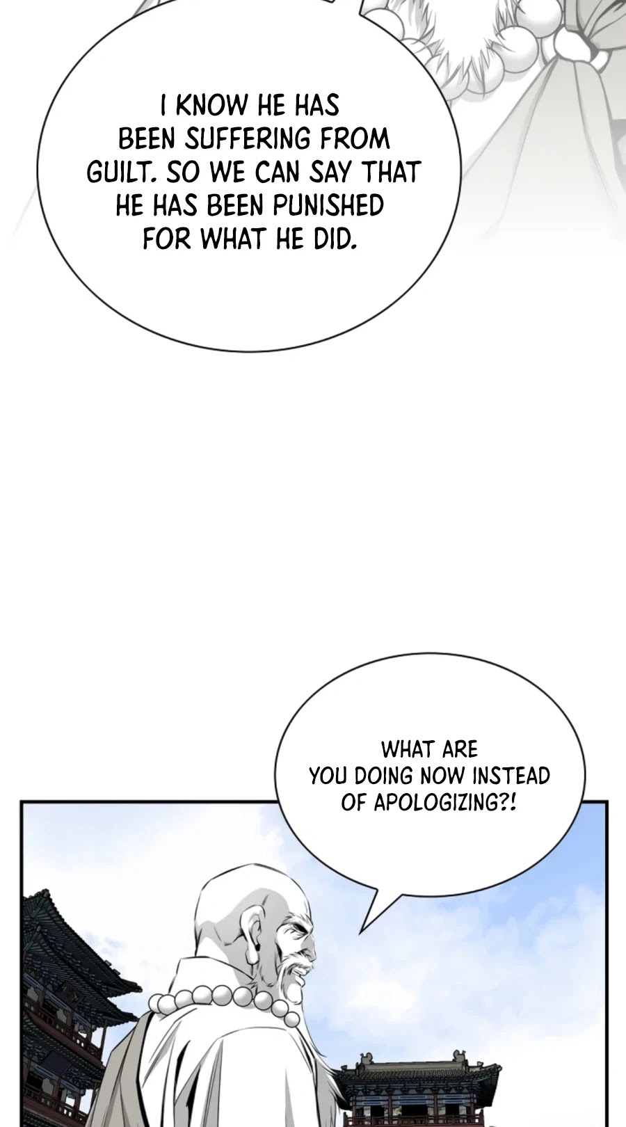 Way To Heaven Chapter 108 page 6 - Chapter 108