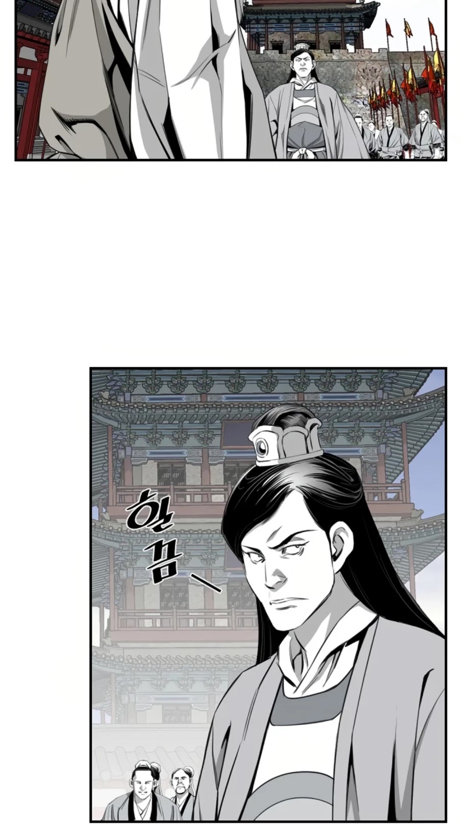 Way To Heaven Chapter 108 page 7 - Chapter 108