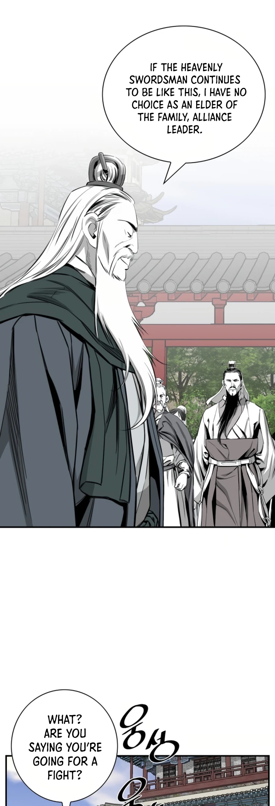 Way To Heaven Chapter 109 page 14 - Chapter 109