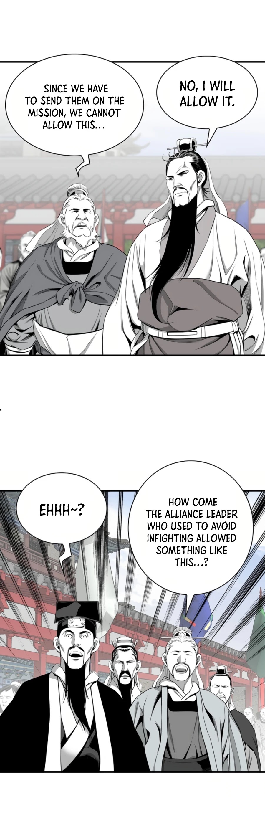Way To Heaven Chapter 109 page 16 - Chapter 109