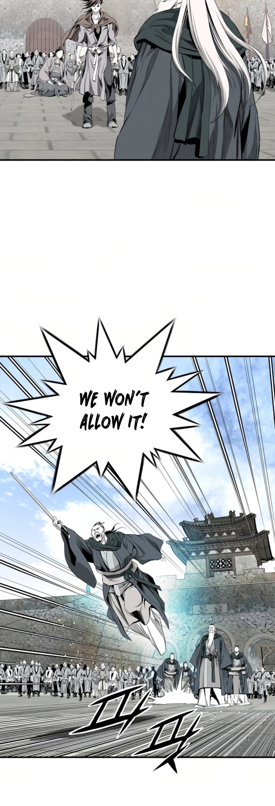 Way To Heaven Chapter 109 page 21 - Chapter 109