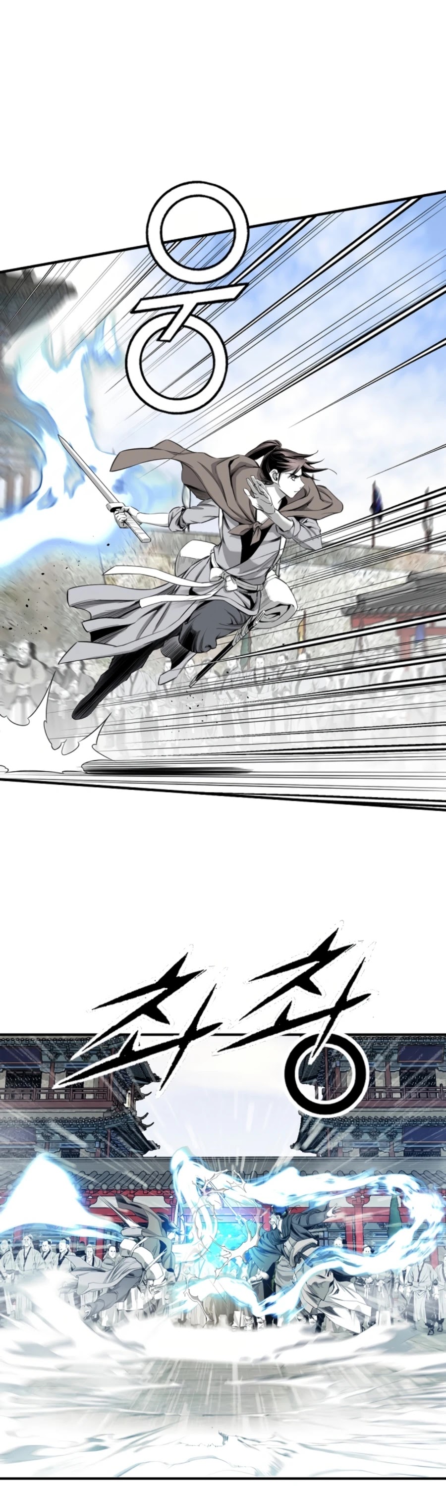 Way To Heaven Chapter 109 page 22 - Chapter 109