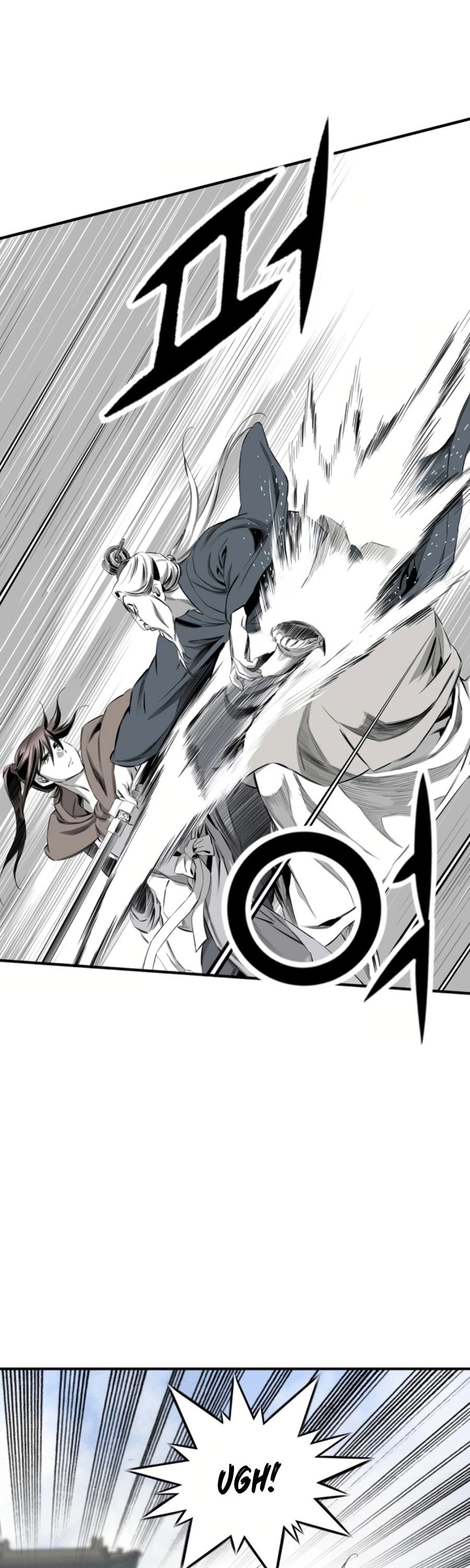 Way To Heaven Chapter 109 page 36 - Chapter 109