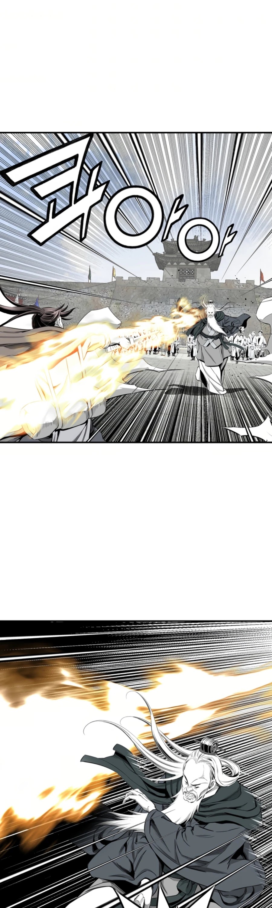 Way To Heaven Chapter 109 page 39 - Chapter 109