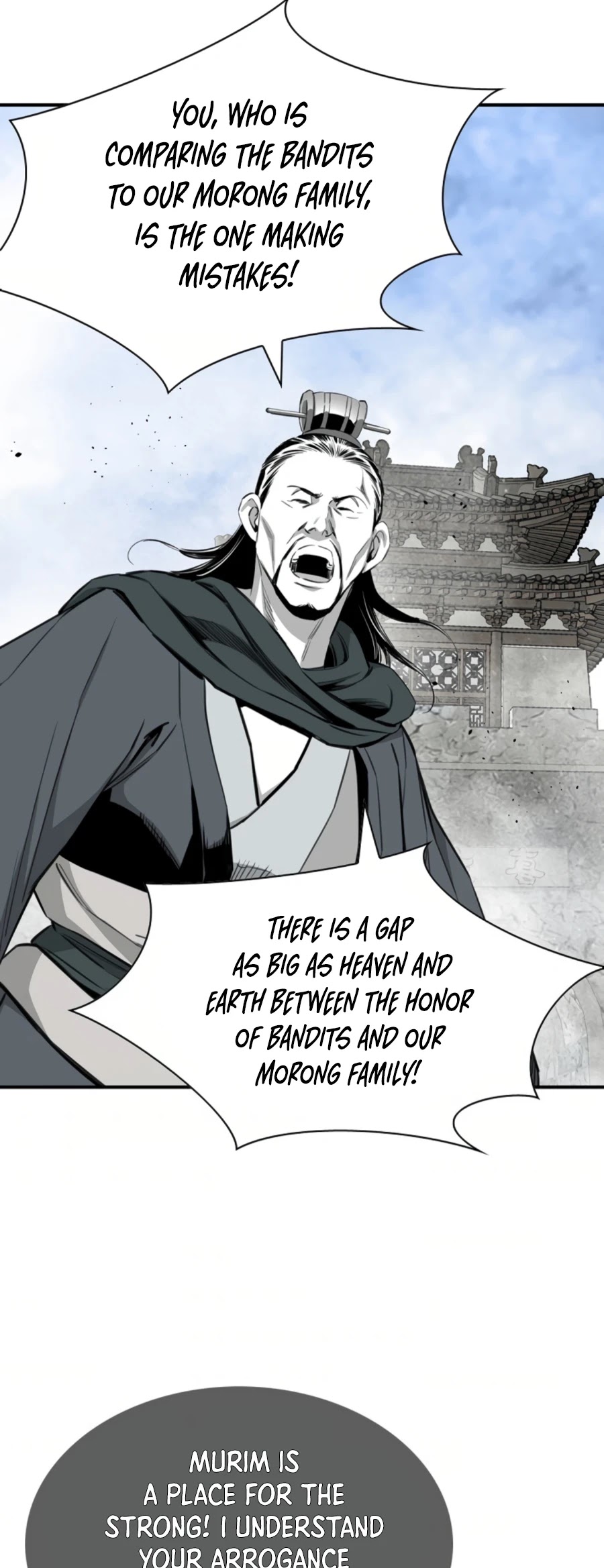 Way To Heaven Chapter 109 page 43 - Chapter 109