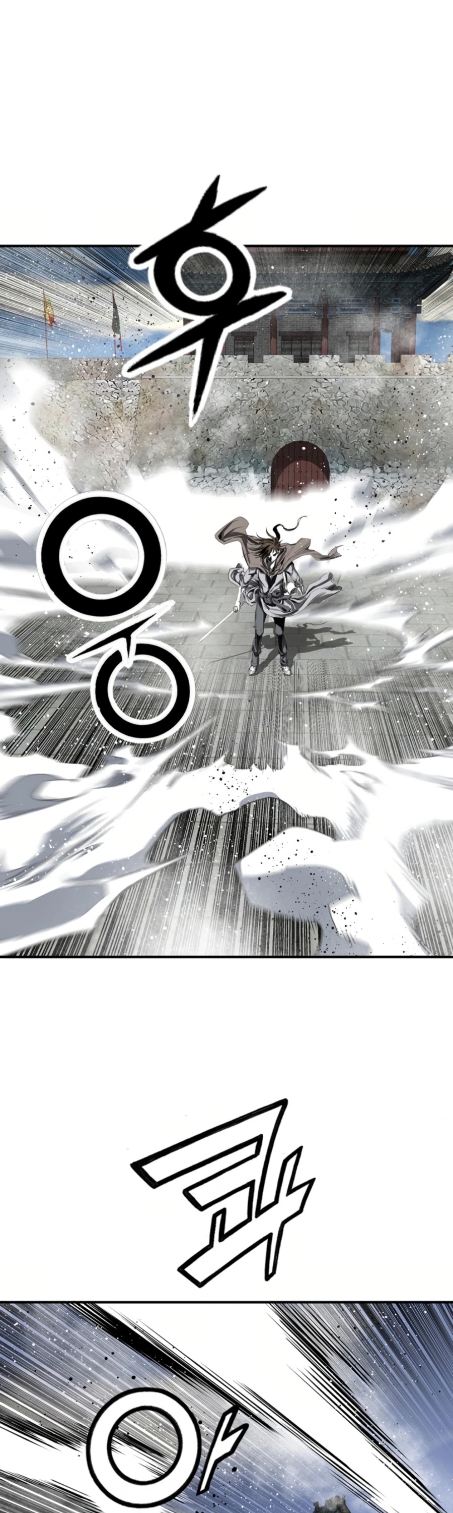 Way To Heaven Chapter 109 page 47 - Chapter 109