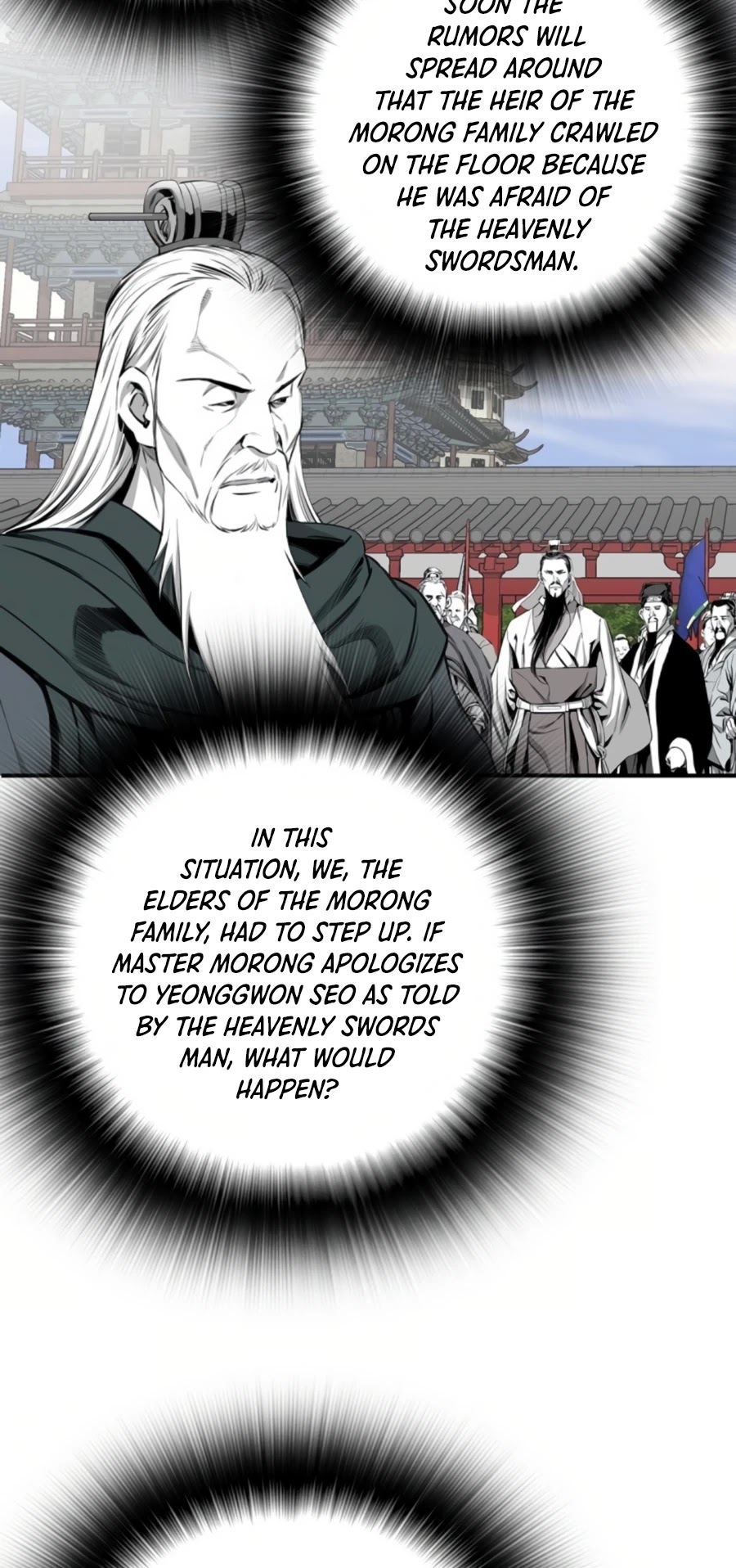 Way To Heaven Chapter 109 page 5 - Chapter 109
