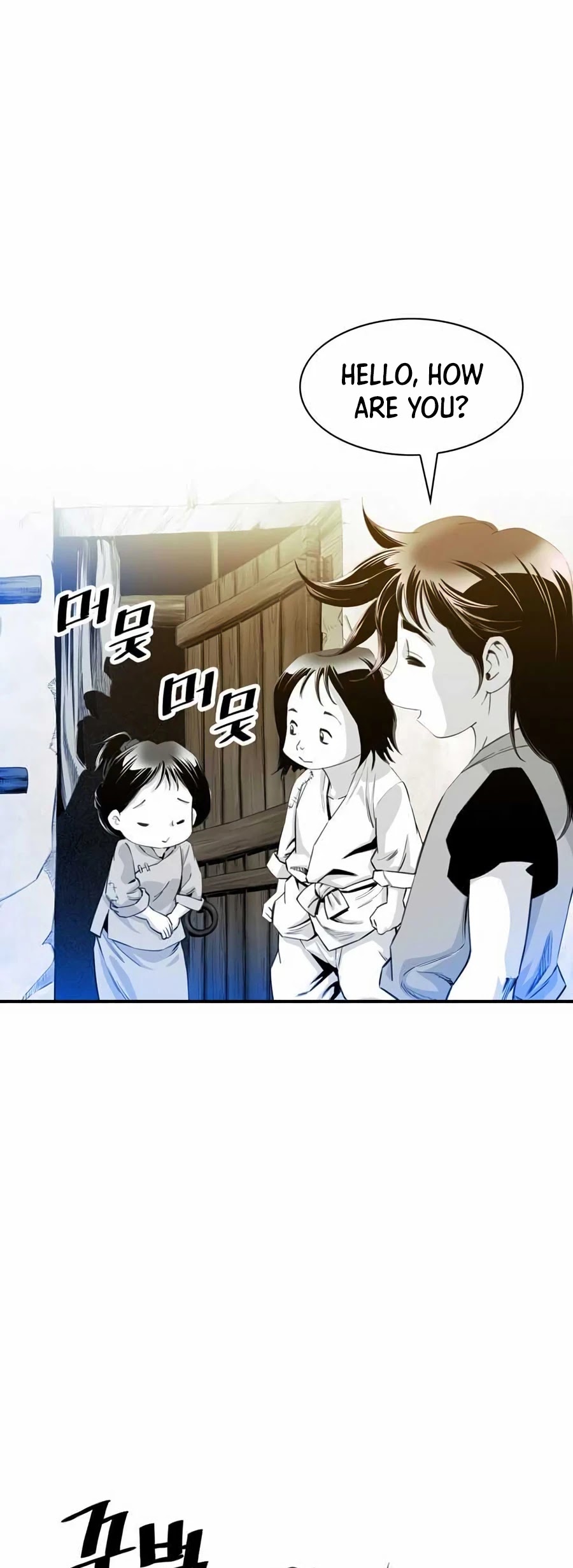 Way To Heaven Chapter 11 page 10 - Chapter 11