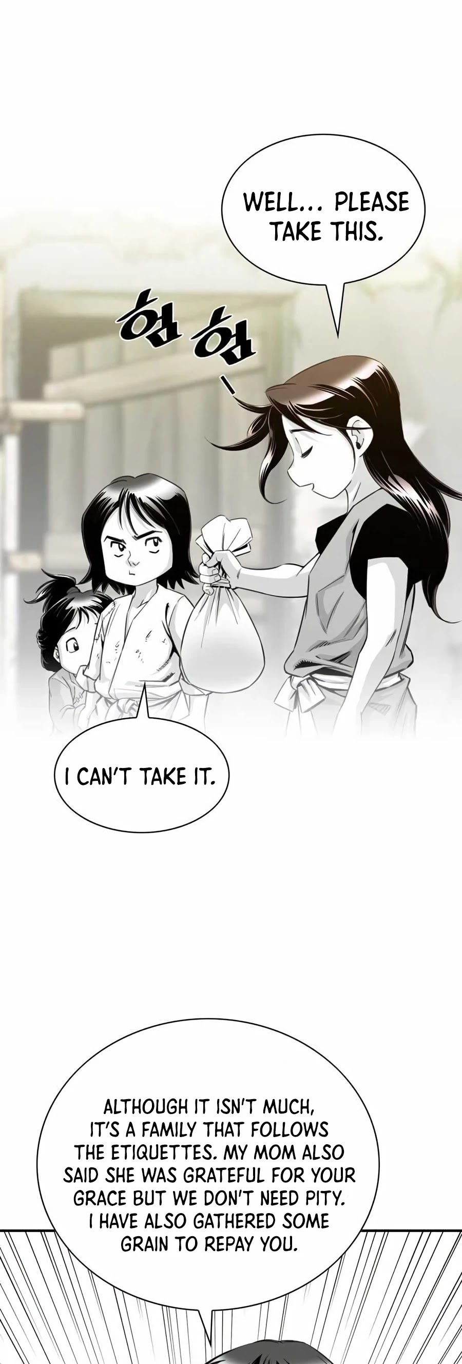 Way To Heaven Chapter 11 page 14 - Chapter 11