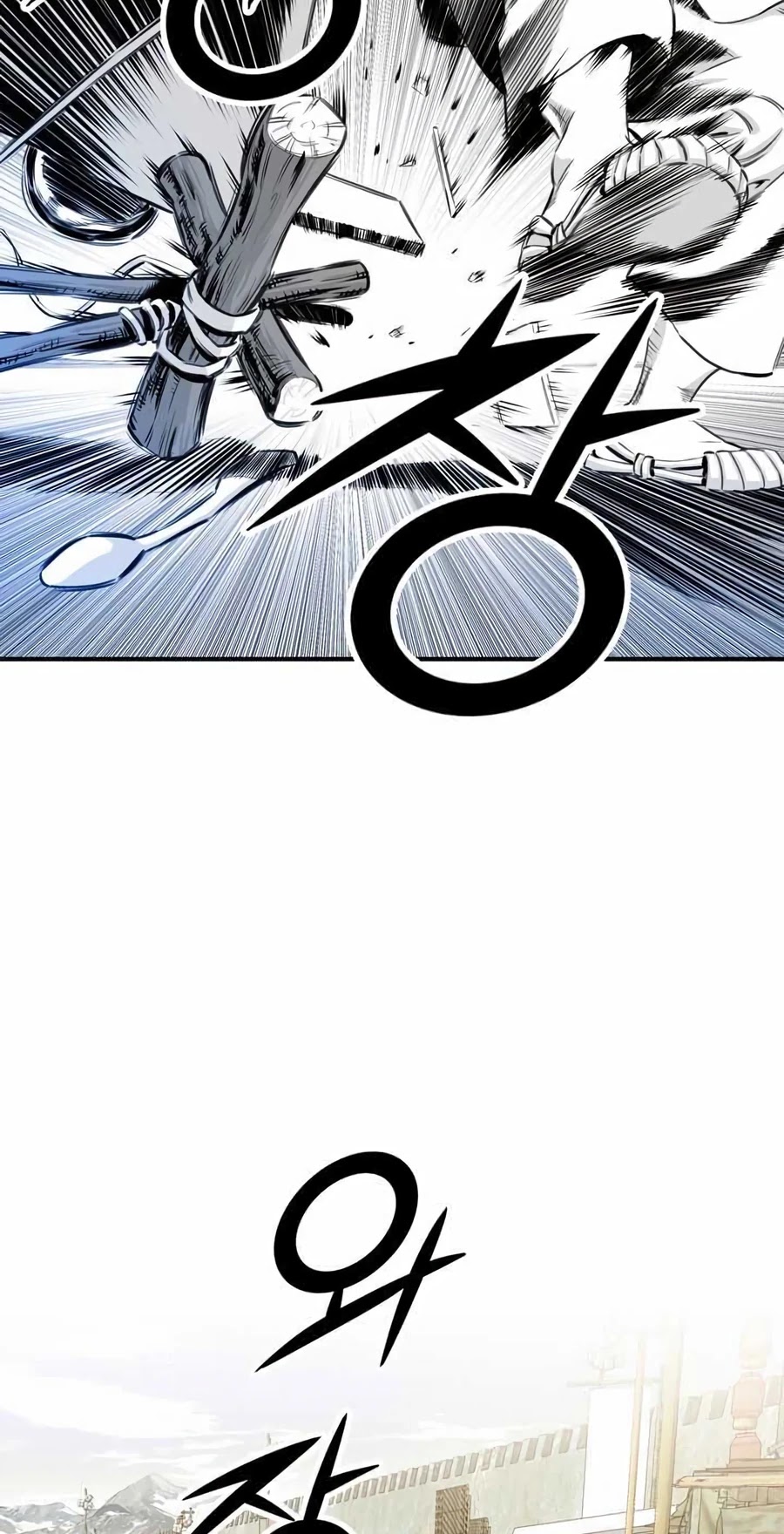 Way To Heaven Chapter 11 page 19 - Chapter 11